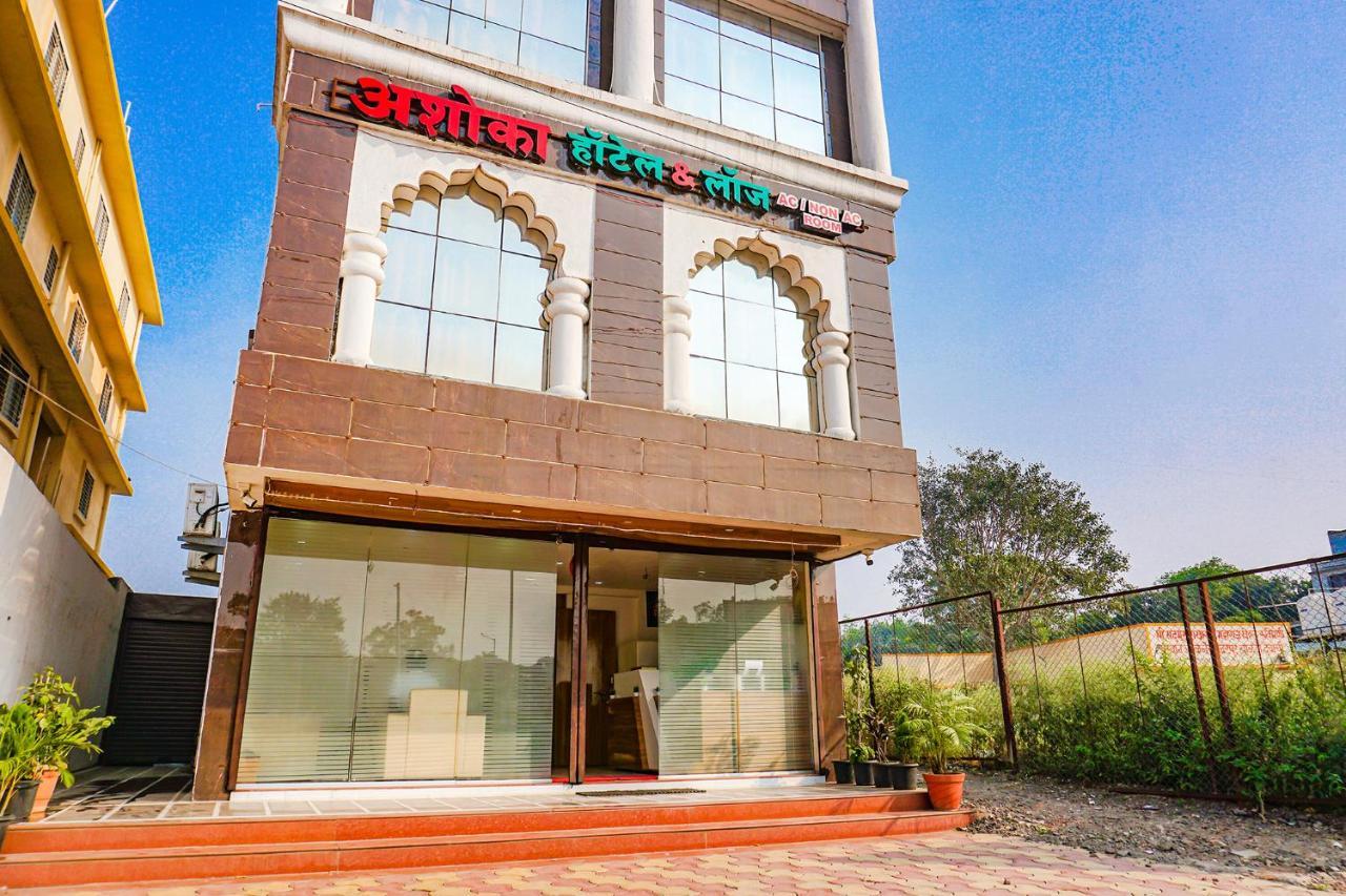 Hotel Fabhotel Ashoka Pune