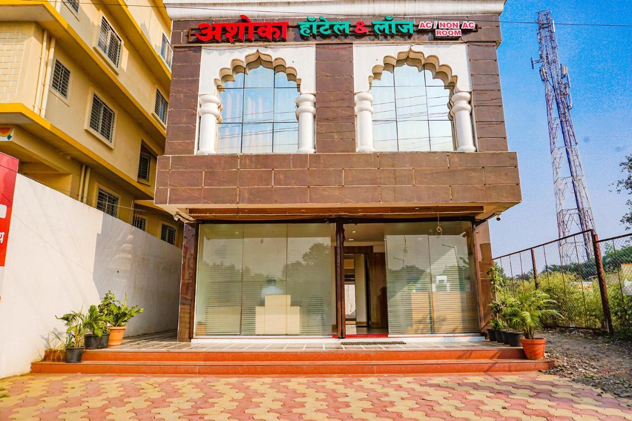 Hotel Fabhotel Ashoka